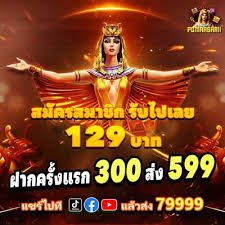Pengingat VIP untuk hiburan dewasa bertanggung jawab